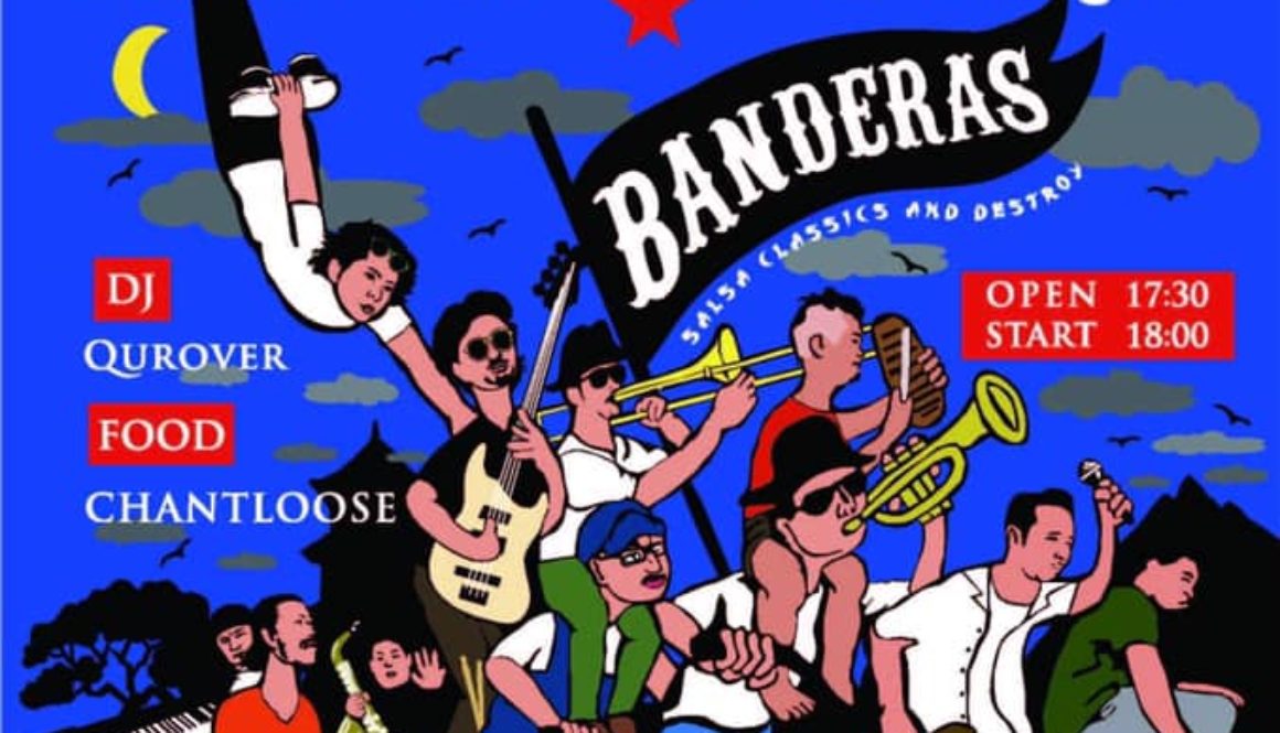【チャリティグッズイベント販売〜弘前市】2018年11月24日「BANDERAS Live in Hirosaki」@弘前市マグネット