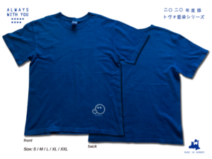 【新商品】tovo藍染Tシャツとてぬぐい(2020年版)