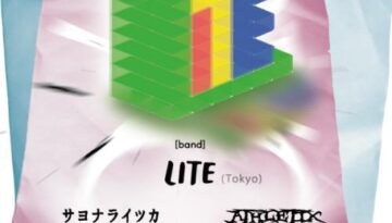 image_convert_20170516225251