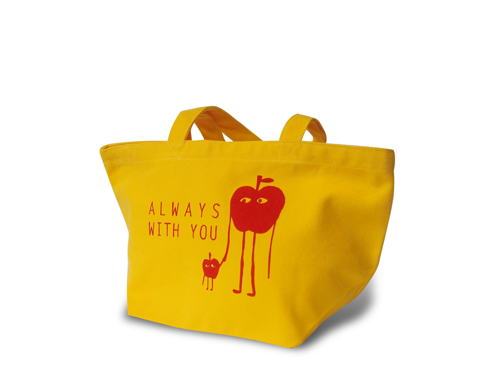 lunch-bag-yellow