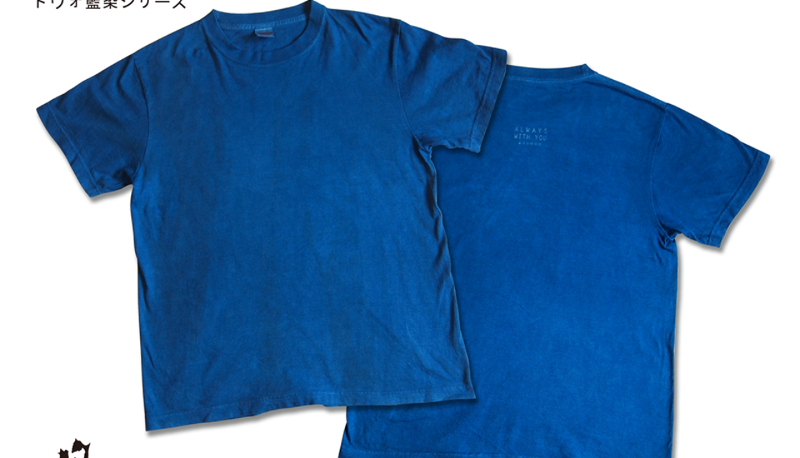 【新商品】tovo藍染Tシャツとてぬぐい（２０１７年版）